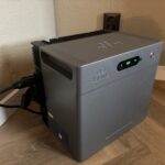 noodstroom stroomuitval